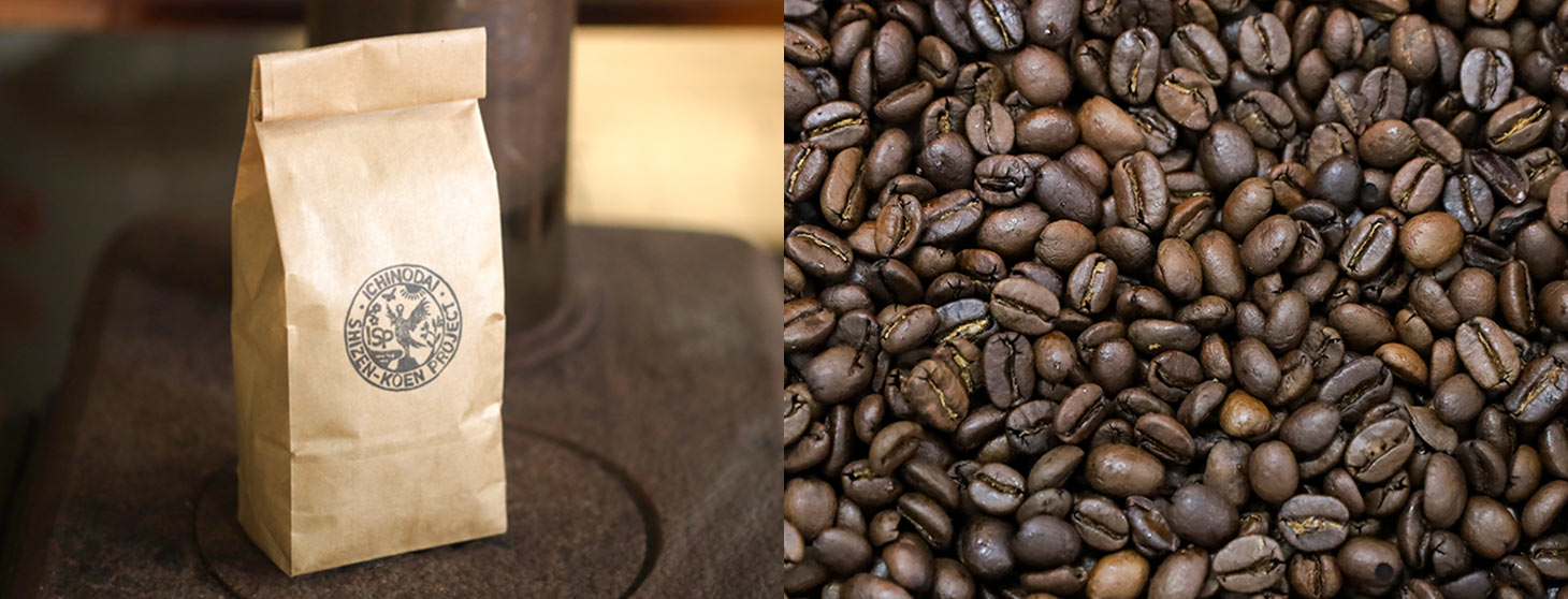 ISP 誠 5 ブレンドコーヒー豆